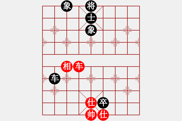 象棋棋譜圖片：仙人指點(diǎn)(8段)-和-郭美美反撲(人王) - 步數(shù)：240 