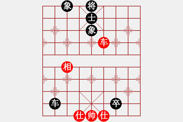 象棋棋譜圖片：仙人指點(diǎn)(8段)-和-郭美美反撲(人王) - 步數(shù)：270 