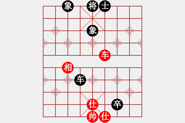 象棋棋譜圖片：仙人指點(diǎn)(8段)-和-郭美美反撲(人王) - 步數(shù)：280 