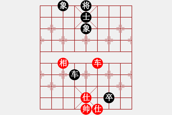 象棋棋譜圖片：仙人指點(diǎn)(8段)-和-郭美美反撲(人王) - 步數(shù)：283 