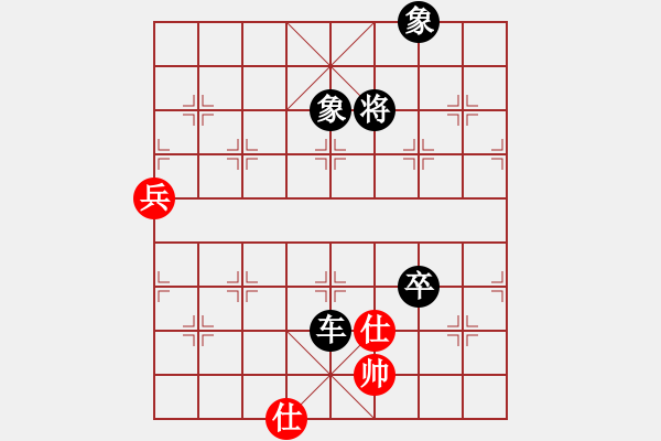 象棋棋譜圖片：fqddwklyy(9星)-負-四海欣欣(北斗) - 步數(shù)：130 