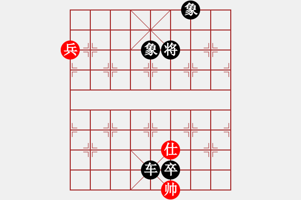 象棋棋譜圖片：fqddwklyy(9星)-負-四海欣欣(北斗) - 步數(shù)：138 