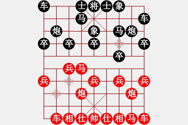 象棋棋谱图片：张若愚 先和 张春燕 - 步数：10 