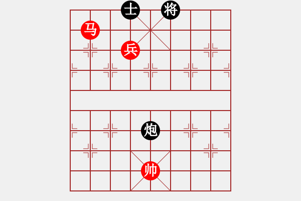 象棋棋譜圖片：楚漢爭霸-99 - 步數(shù)：10 