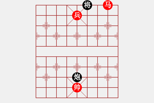 象棋棋譜圖片：楚漢爭霸-99 - 步數(shù)：20 