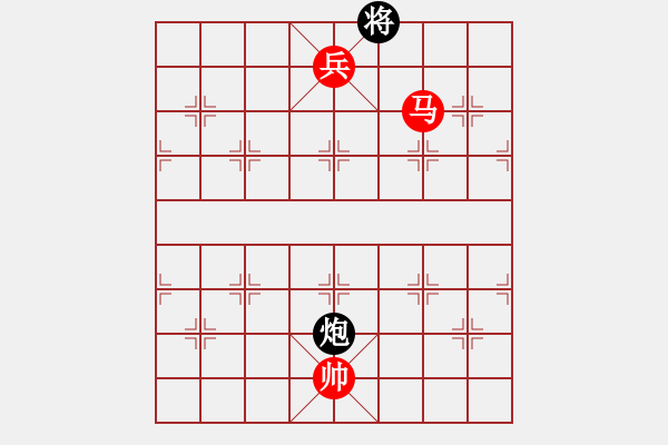 象棋棋譜圖片：楚漢爭霸-99 - 步數(shù)：21 