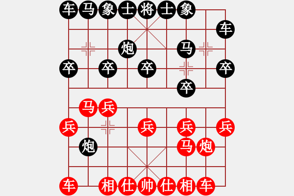 象棋棋谱图片：高明海 先和 王少生 - 步数：10 