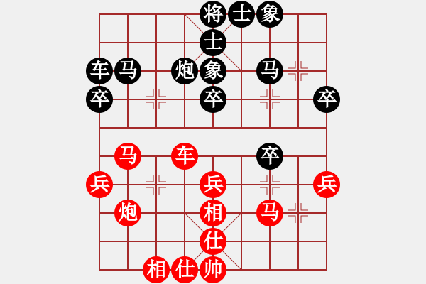 象棋棋谱图片：高明海 先和 王少生 - 步数：30 