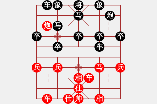 象棋棋譜圖片：唯我橫刀(日帥)-負(fù)-大果凍也(月將)中炮對(duì)鴛鴦炮 - 步數(shù)：50 