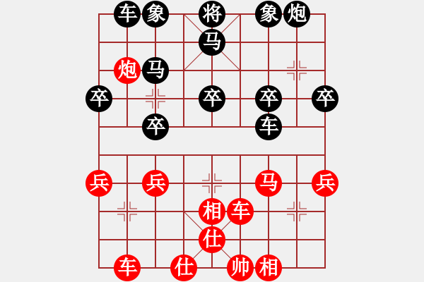 象棋棋譜圖片：唯我橫刀(日帥)-負(fù)-大果凍也(月將)中炮對(duì)鴛鴦炮 - 步數(shù)：52 