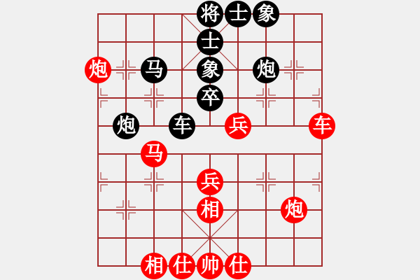 象棋棋谱图片：赵金成 先和 黎德志 - 步数：50 