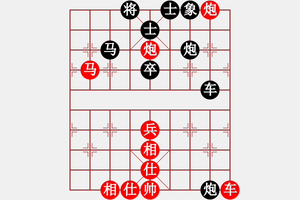 象棋棋谱图片：赵金成 先和 黎德志 - 步数：60 