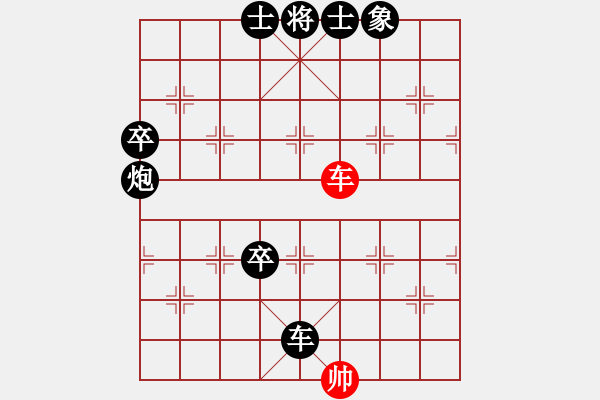 象棋棋谱图片：第8轮 刘馨吉先负朱育良 - 步数：120 