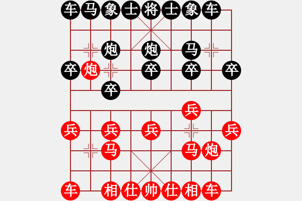 象棋棋譜圖片：貔貅千騎 對 金戈鐵馬 - 步數(shù)：10 