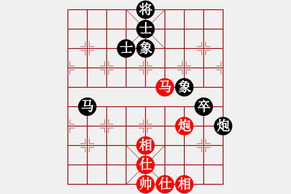 象棋棋谱图片：赵玮 先和 许银川 - 步数：100 