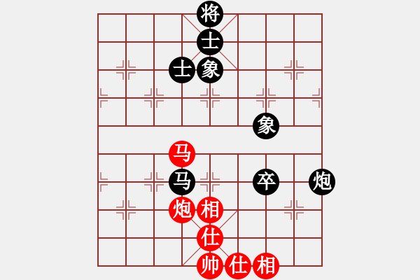 象棋棋谱图片：赵玮 先和 许银川 - 步数：110 