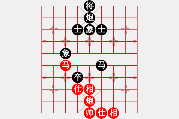 象棋棋谱图片：赵玮 先和 许银川 - 步数：130 