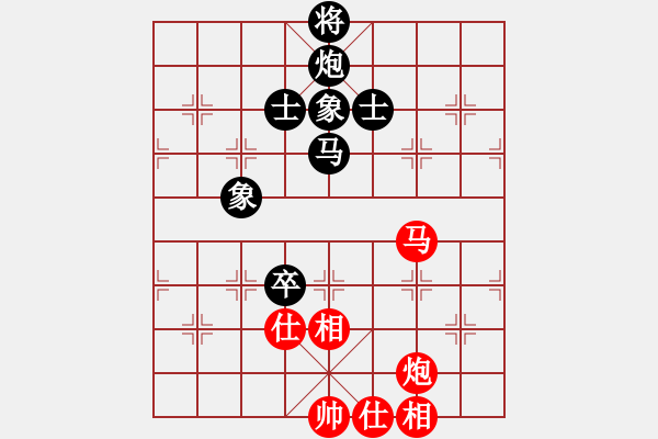象棋棋谱图片：赵玮 先和 许银川 - 步数：140 