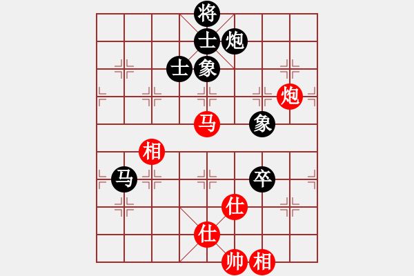 象棋棋谱图片：赵玮 先和 许银川 - 步数：160 