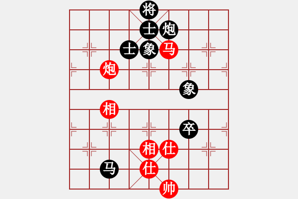 象棋棋谱图片：赵玮 先和 许银川 - 步数：167 