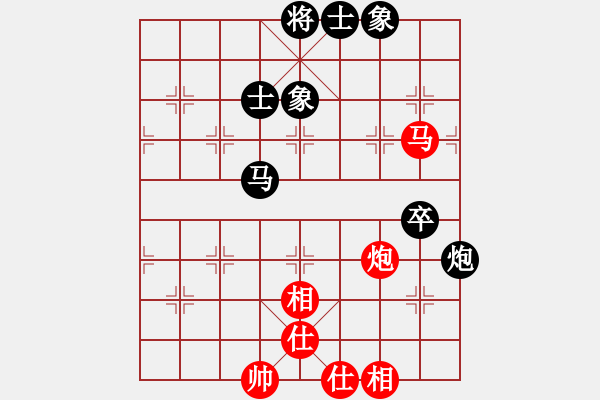 象棋棋谱图片：赵玮 先和 许银川 - 步数：80 