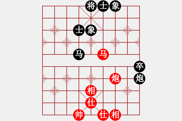 象棋棋谱图片：赵玮 先和 许银川 - 步数：90 