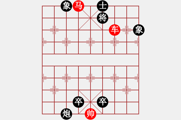 象棋棋谱图片：B双车马类-第22局 - 步数：9 
