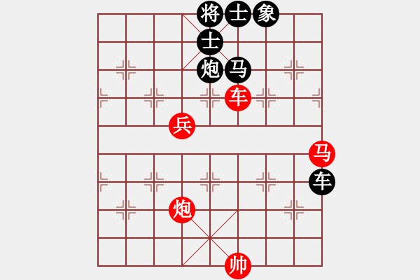 象棋棋譜圖片：陳慶文  先對(duì)  陳冠臣 - 步數(shù)：130 