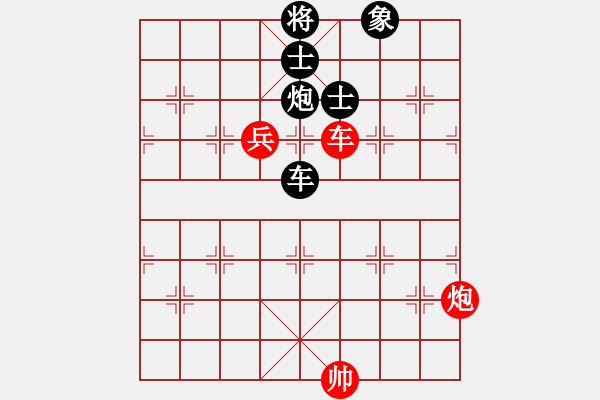 象棋棋譜圖片：陳慶文  先對(duì)  陳冠臣 - 步數(shù)：139 