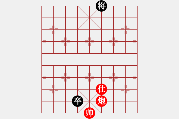 象棋棋譜圖片：Checkmate with Cannon - 步數(shù)：1 