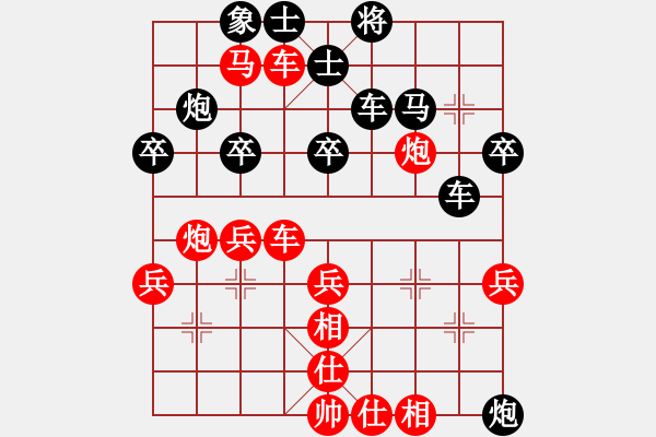 象棋棋譜圖片：第二屆邦恒杯第一輪第53臺(tái)：四川林建中 先勝 北京周濤 - 步數(shù)：50 