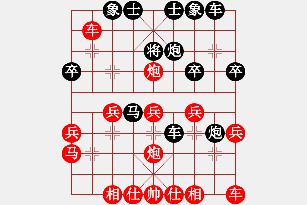 象棋棋譜圖片：?？炒髱?9段)-勝-隨意嘲諷(8段) - 步數(shù)：40 