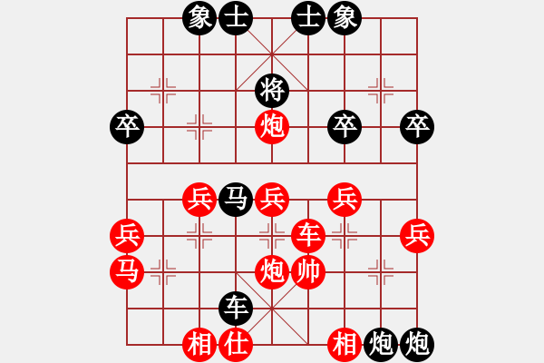 象棋棋譜圖片：?？炒髱?9段)-勝-隨意嘲諷(8段) - 步數(shù)：50 