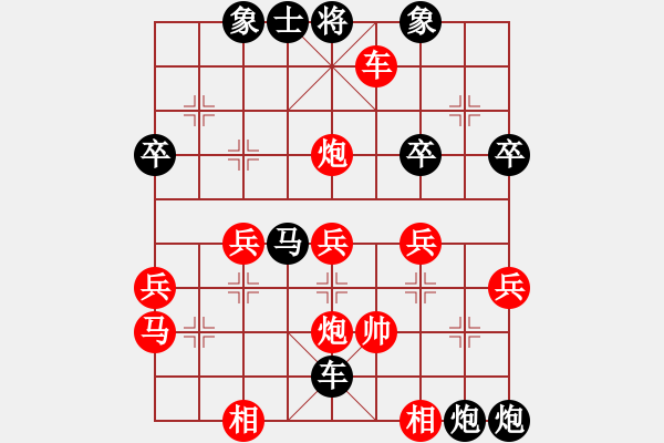 象棋棋譜圖片：專砍大師(9段)-勝-隨意嘲諷(8段) - 步數(shù)：60 