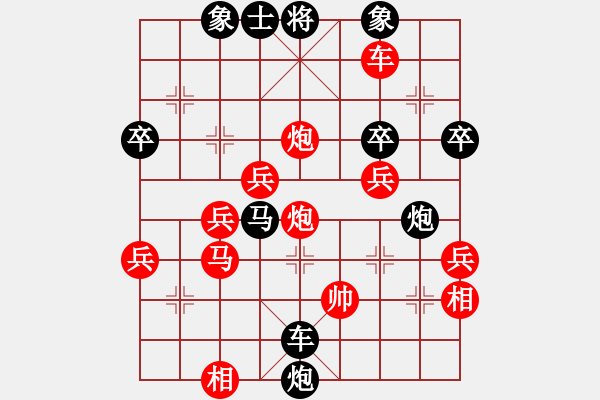 象棋棋譜圖片：?？炒髱?9段)-勝-隨意嘲諷(8段) - 步數(shù)：77 