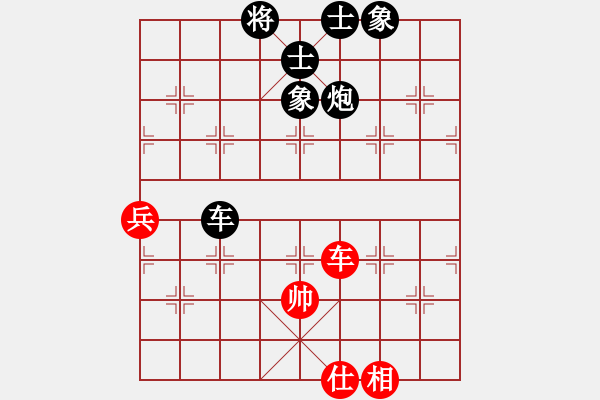 象棋棋譜圖片：南風喃后勝張少斌 - 步數(shù)：100 