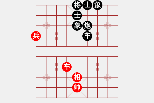 象棋棋譜圖片：南風喃后勝張少斌 - 步數(shù)：110 