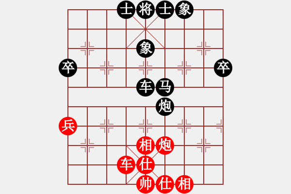 象棋棋譜圖片：南風喃后勝張少斌 - 步數(shù)：60 