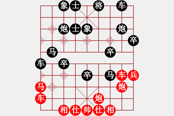 象棋棋譜圖片：85.123[1455387561] -VS- 兦言[935445464] - 步數(shù)：40 