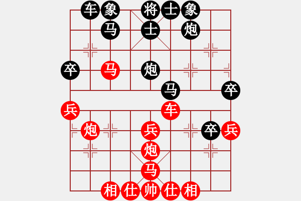 象棋棋譜圖片：謝文東血殺(1段)-勝-寶麗棋社虎(1段) - 步數(shù)：50 