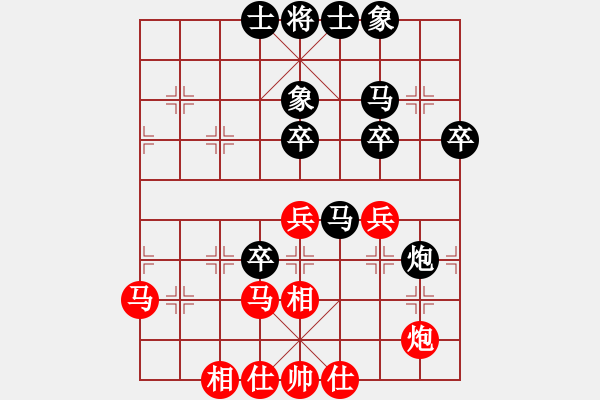 象棋棋譜圖片：2027.7.5團(tuán)體賽第四輪賈平先負(fù)南風(fēng)喃 - 步數(shù)：50 