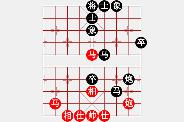 象棋棋譜圖片：2027.7.5團(tuán)體賽第四輪賈平先負(fù)南風(fēng)喃 - 步數(shù)：64 