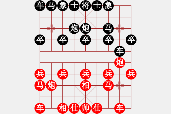 象棋棋谱图片：肖超(5f)-胜-申建广(5f) - 步数：10 