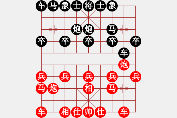 象棋棋譜圖片：肖超(5f)-勝-申建廣(5f) - 步數(shù)：10 