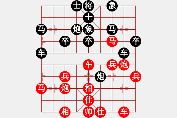 象棋棋谱图片：肖超(5f)-胜-申建广(5f) - 步数：30 