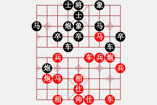 象棋棋谱图片：肖超(5f)-胜-申建广(5f) - 步数：40 