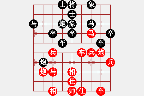 象棋棋譜圖片：肖超(5f)-勝-申建廣(5f) - 步數(shù)：40 