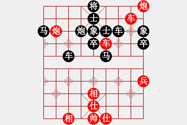 象棋棋谱图片：肖超(5f)-胜-申建广(5f) - 步数：67 