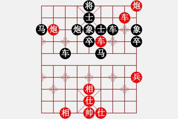 象棋棋譜圖片：肖超(5f)-勝-申建廣(5f) - 步數(shù)：67 