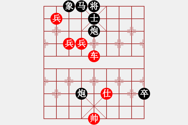 象棋棋谱图片：鹏飞免费引擎     先胜    天天象棋人机特大 - 步数：120 